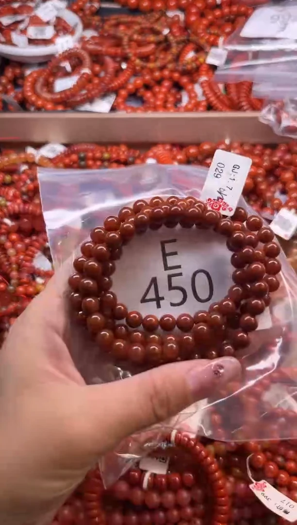 南红玛瑙未镶嵌珠宝奇石E450-6+