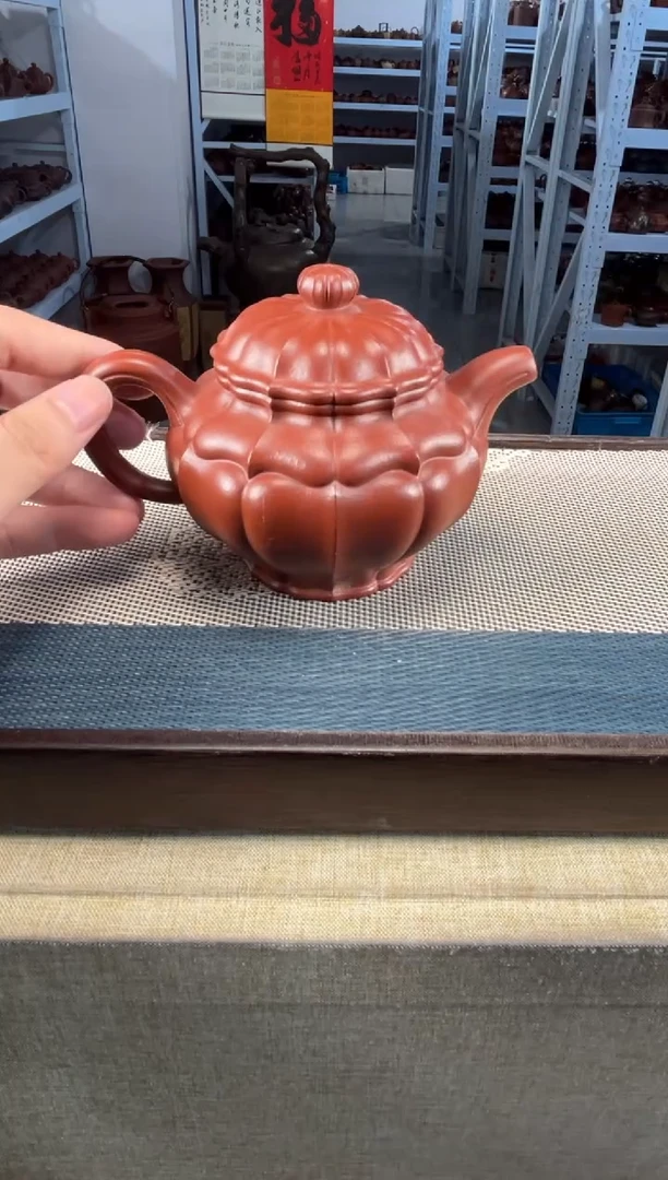 茶壶紫砂59宜兴紫砂300cc