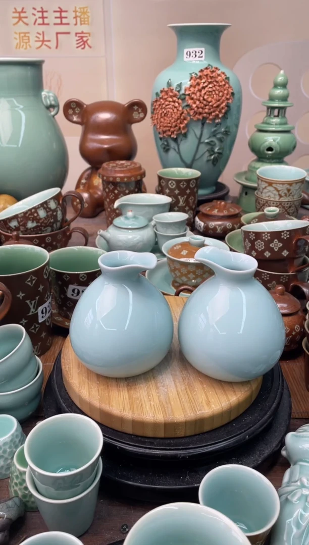 慧仙青瓷 源头厂家特价福利