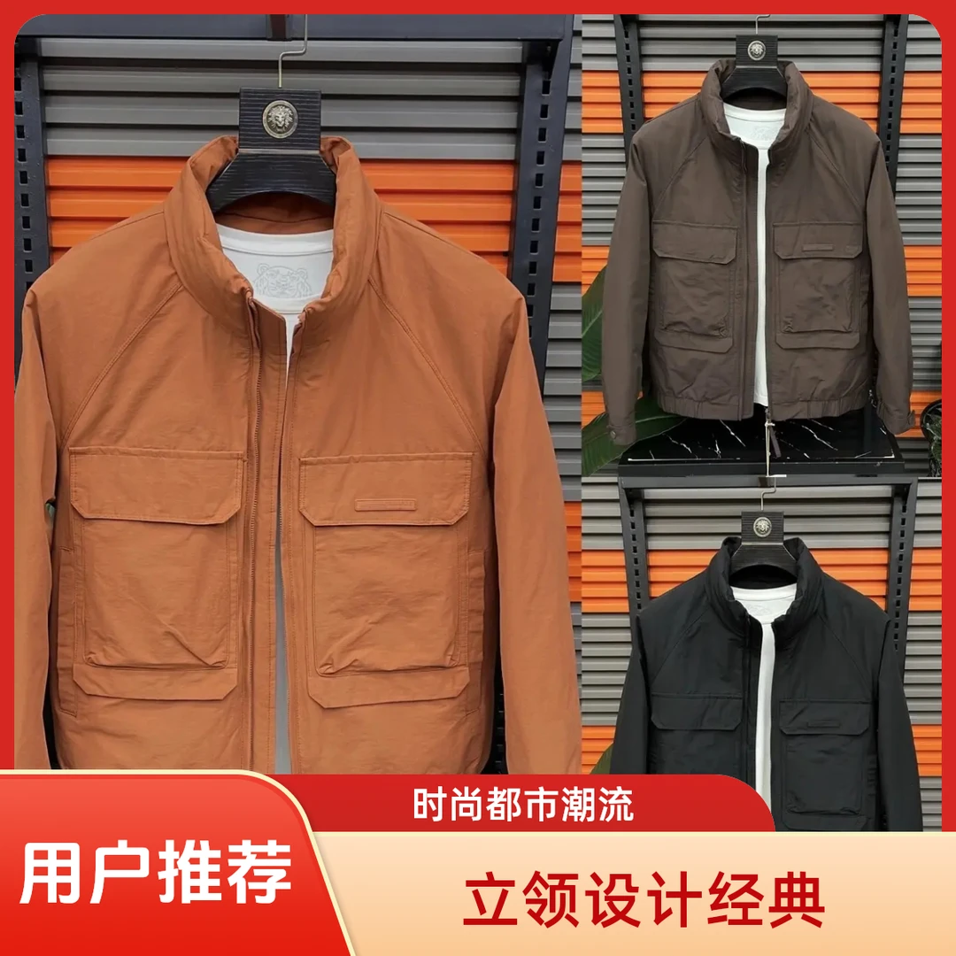 纯色保暖拼接收口袖立领潮流百搭宽松休闲秋冬宽松春季修身韩版