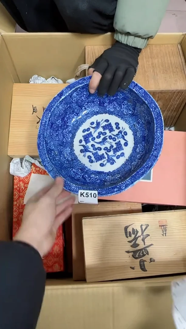 【闪购商品】瓷片510单品单价.谨慎购买