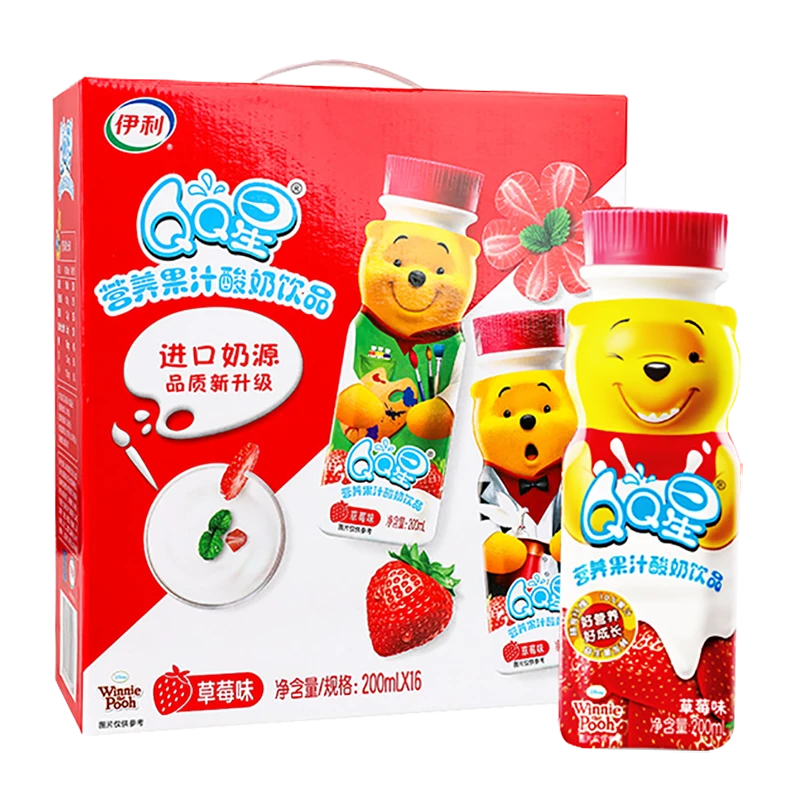 【11月产口味随机】伊利QQ星维尼熊营养果汁200ml*16盒（达人专属）