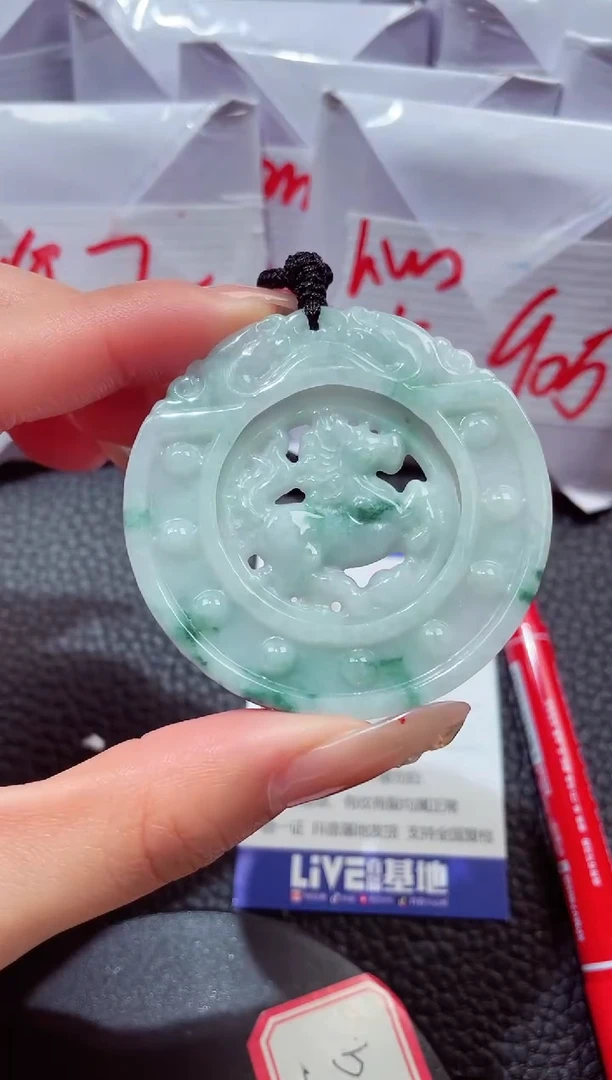 颈饰未镶嵌翡翠20260104