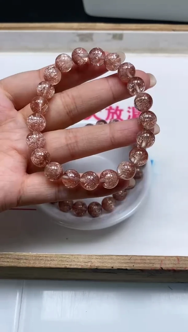 未镶嵌颈饰水晶D512 粉超七水晶10mm2个18元