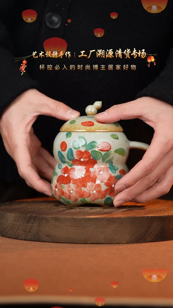 【闪购商品】杯手艺人手绘釉下彩异形同款器物