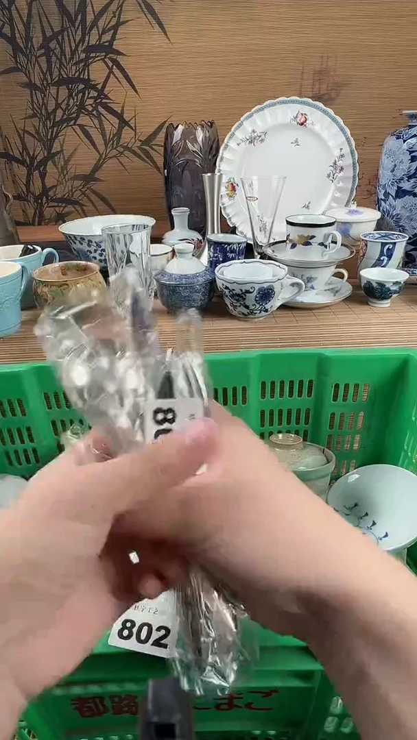 瓷片J**e瓷片           801
