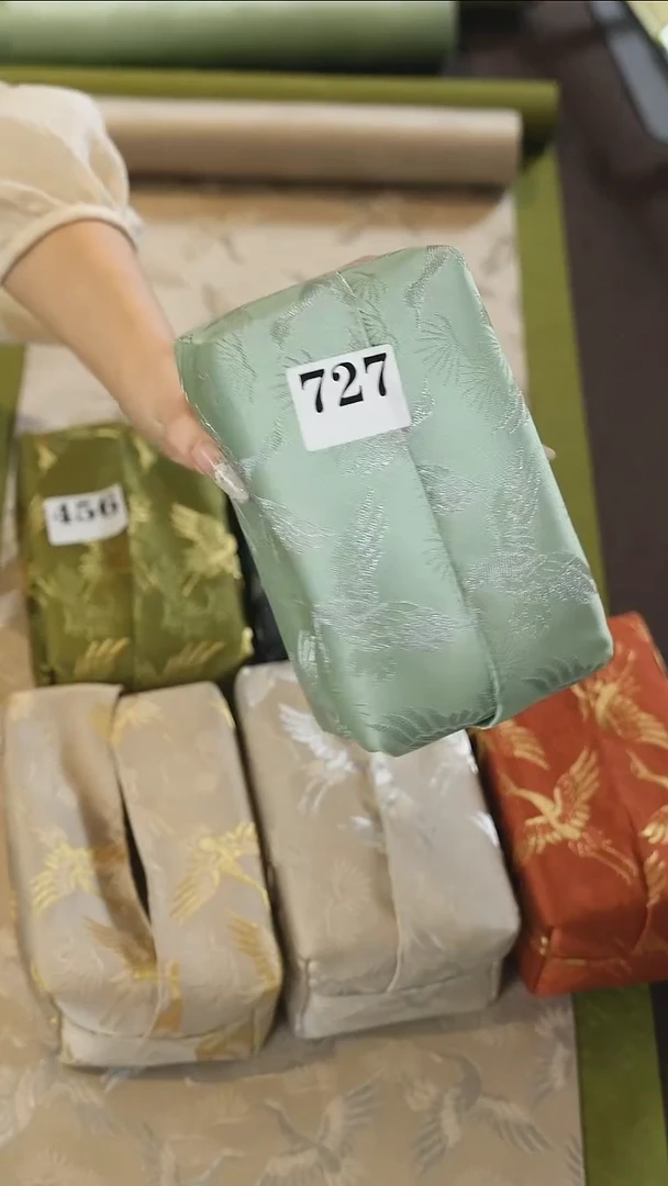 纸巾盒.................