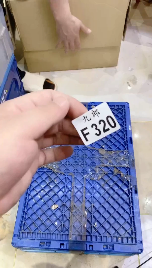 瓷片320彩彩彩彩彩彩彩彩彩彩