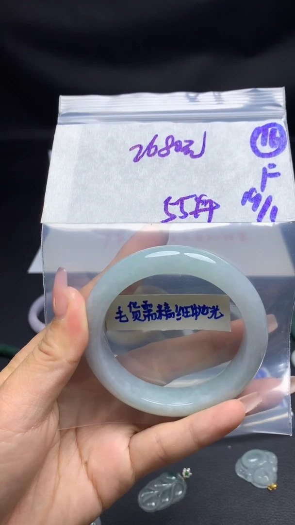 【闪购商品】定制翡翠未镶嵌毛货需精细抛光16号2680元55.5圈