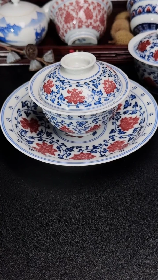 缠枝莲青花釉里红壶承盖碗