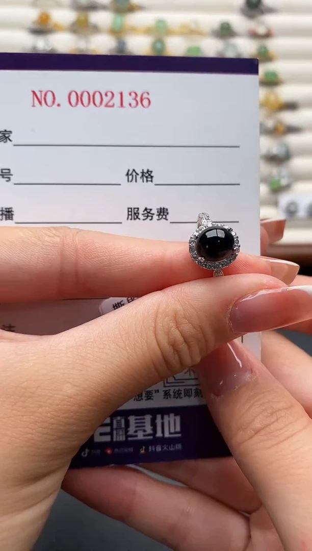 银S925镶嵌戒指翡翠2222222+10