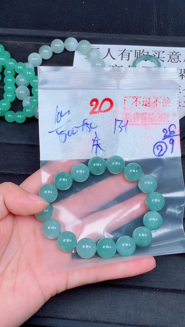 未镶嵌定制翡翠弟*哥毛货需精细抛光，拍一发一