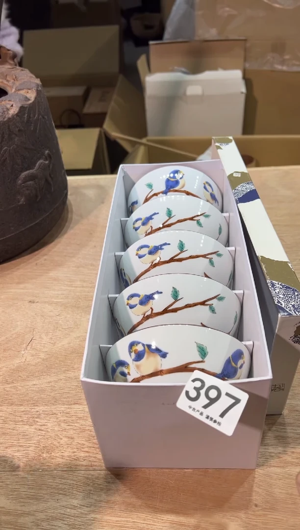 397 九谷花鸟系列五碗 全新