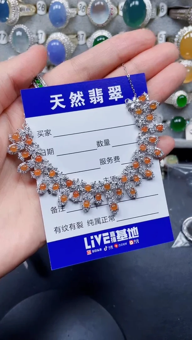 颈饰银S925镶嵌翡翠241