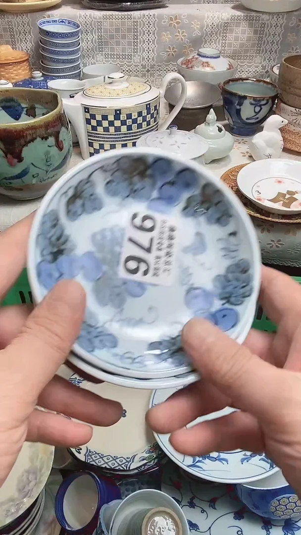 木***?666666666666   976