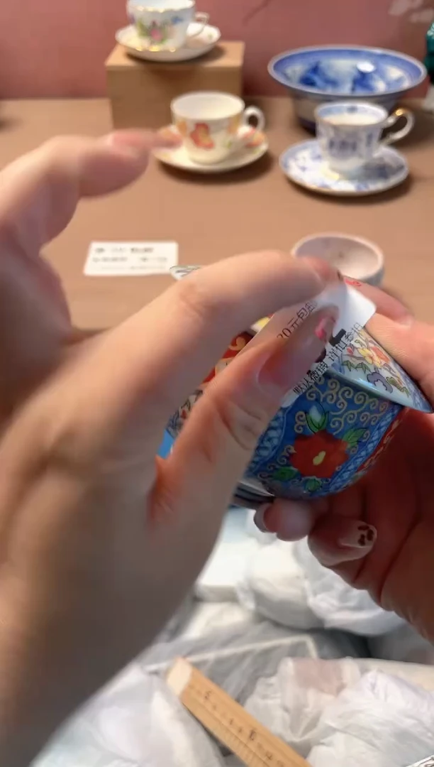 瓷片丹*瓷器瓷器T402
