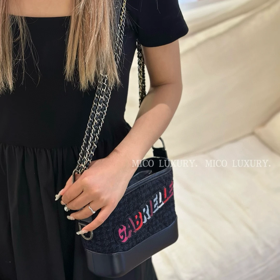 95新 Chanel/香奈儿 小号流浪包 藏蓝色毛呢标限定毛呢字母流浪包