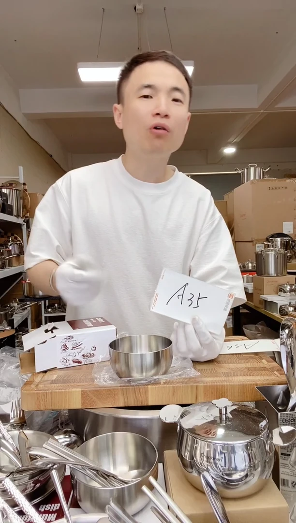 A35 微瑕小怪兽传承小碗