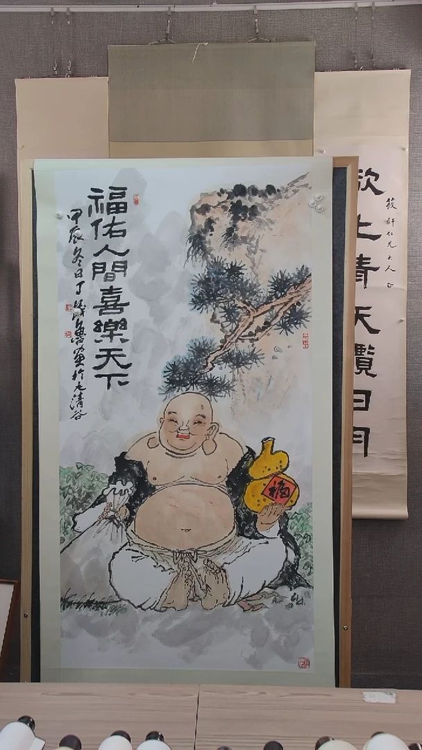 书法天***膀丁老师绘画作品