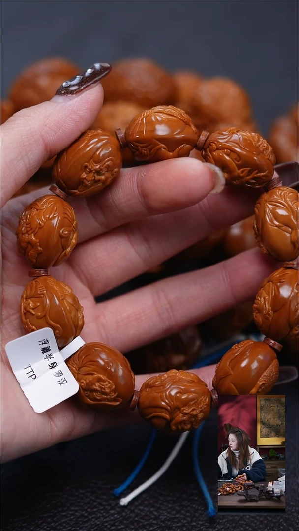 手串/手链橄榄核“****”橄榄核