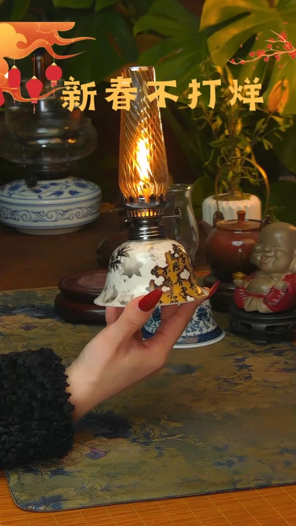 【闪购商品】景德镇陶瓷灯摆件