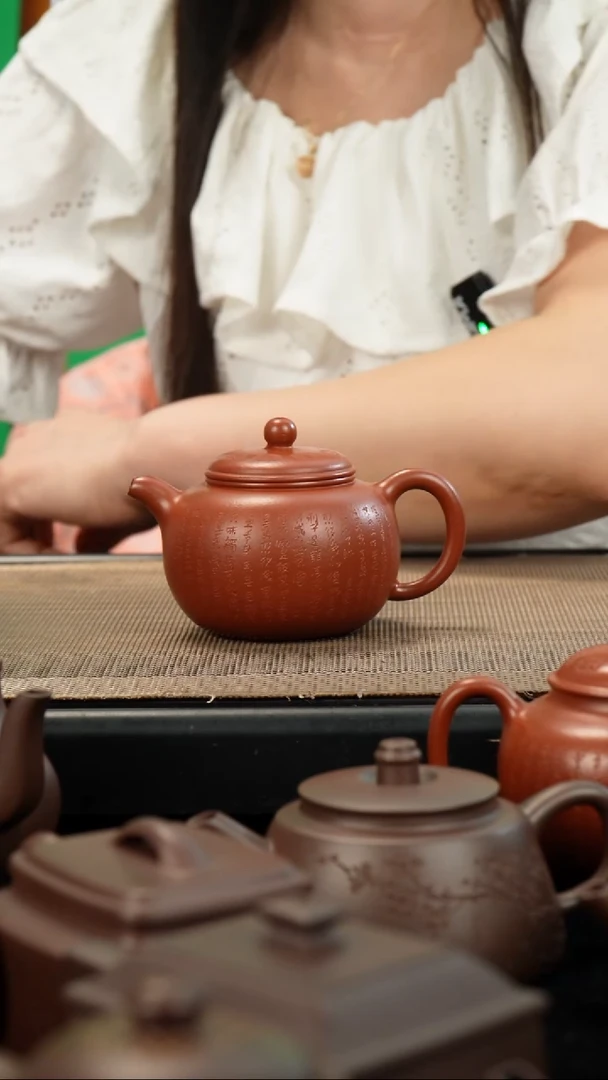 茶壶紫砂桑***宁朱泥袍尊200