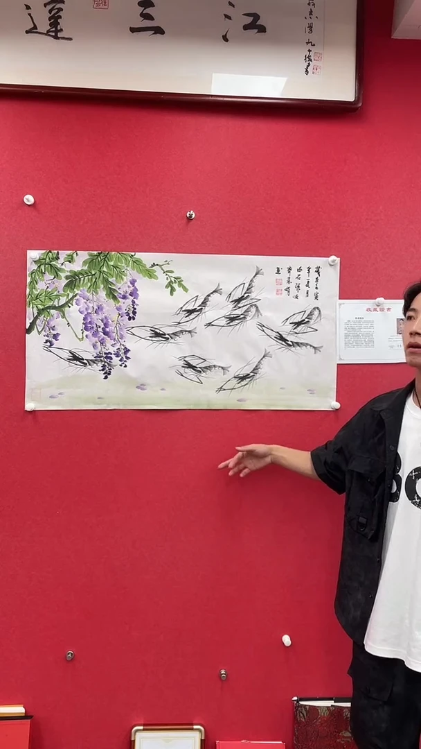 国画精美国画作品
