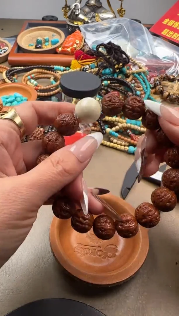 【闪购商品】文玩核桃手串秋子核桃