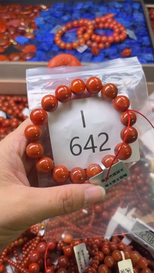 未镶嵌南红玛瑙珠宝奇石I642-11