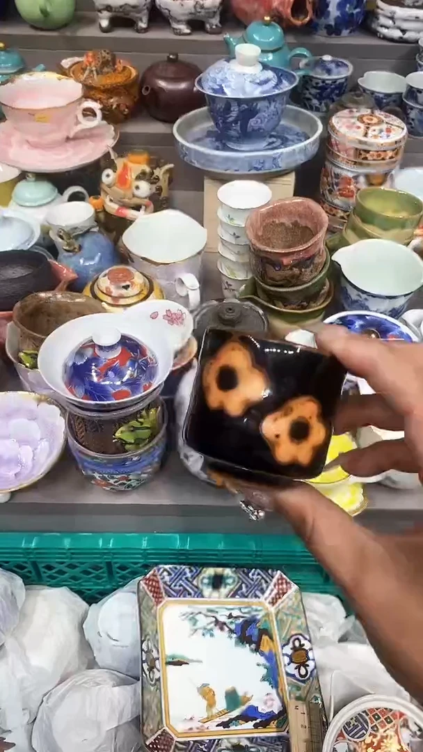 【闪购商品】闪购脚本商品1738937714000