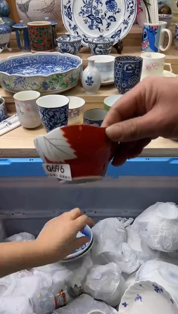 【闪购商品】瓷片696qqqqqqqqqqqq