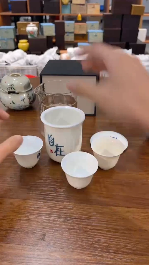 陶瓷茶具通用链接@@@@@