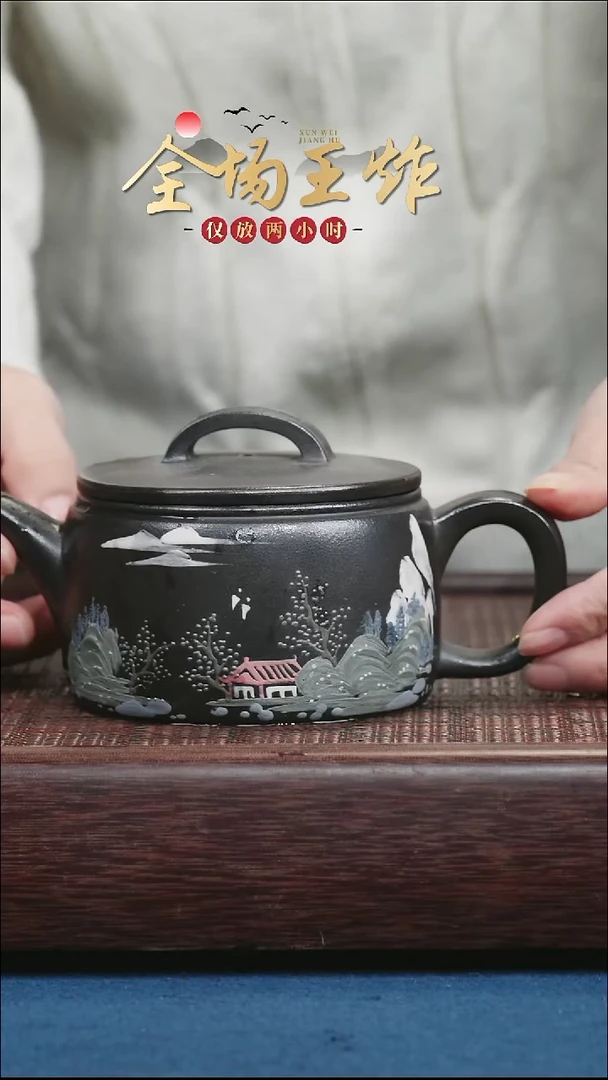 茶壶紫砂治紫砂紫砂紫砂紫砂