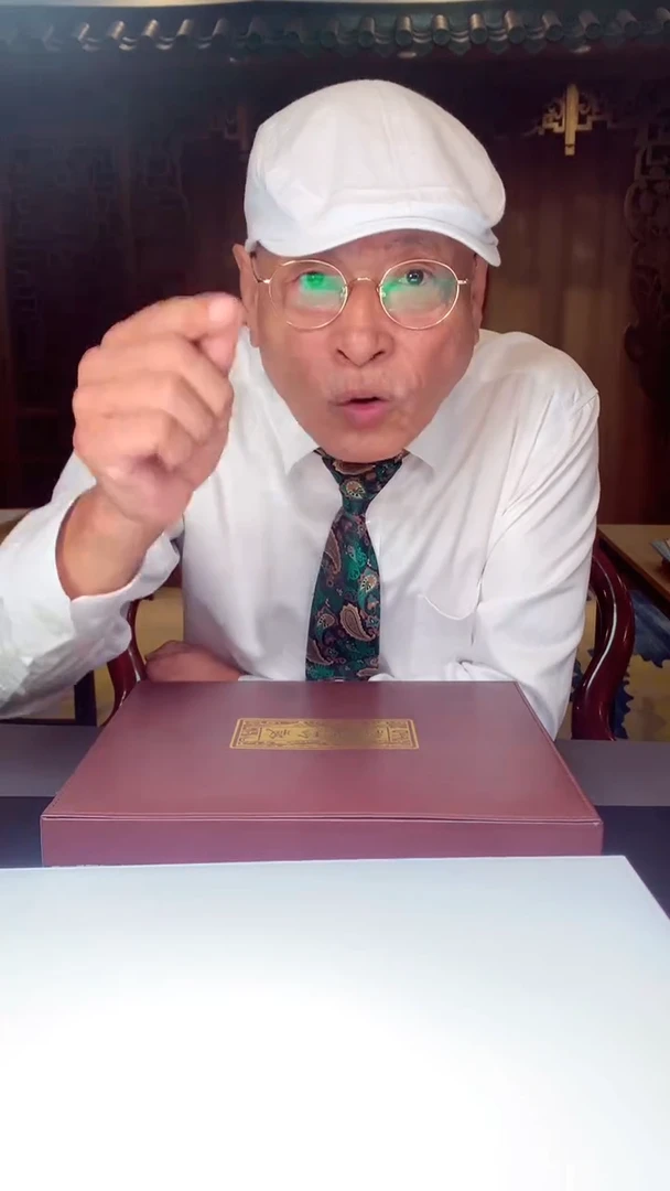 未镶嵌定制翡翠堰*天然翡翠（拍一发一）