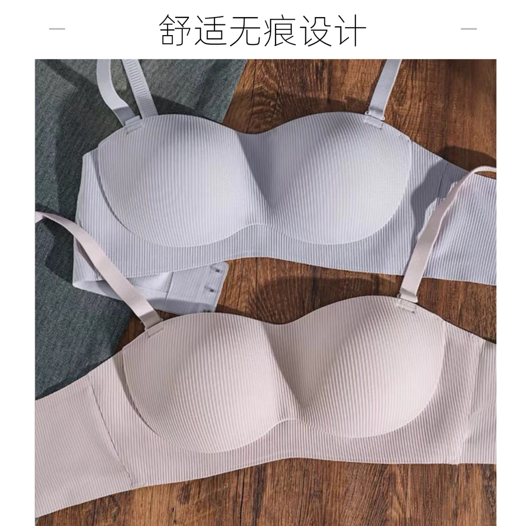 【K1081】小胸聚拢内衣