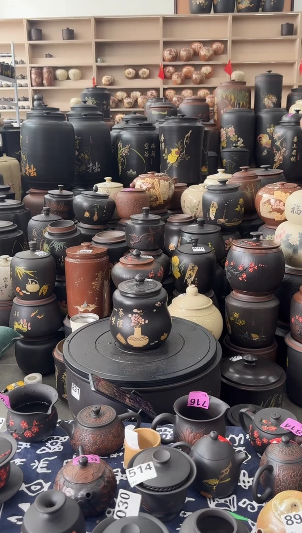 罐瑕疵茶叶罐   小葫芦彩填  392