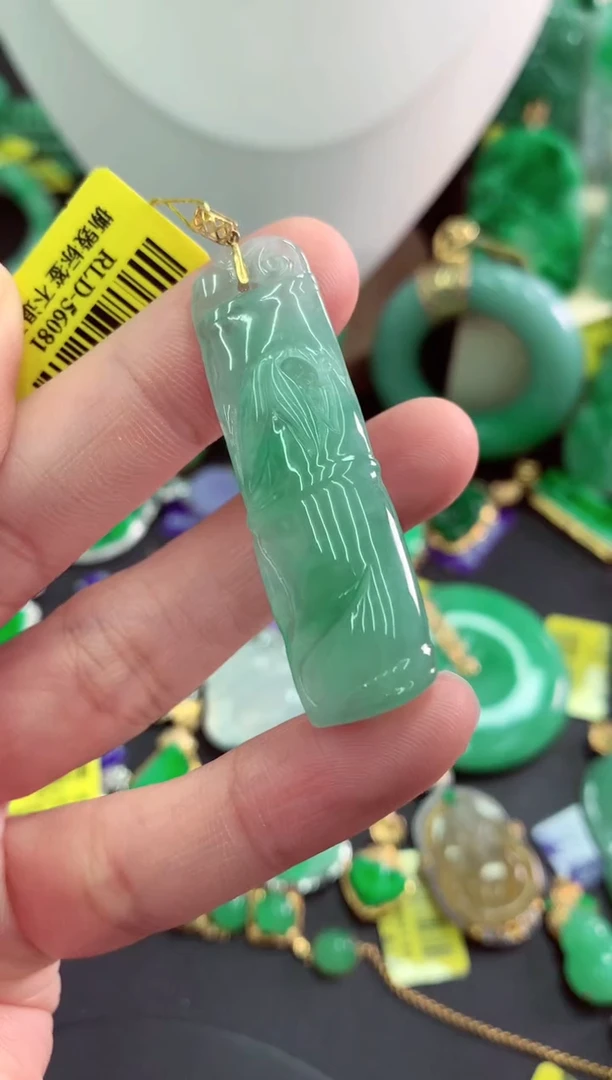 吊坠(不含链)18K金镶嵌翡翠天然缅甸翡翠A货