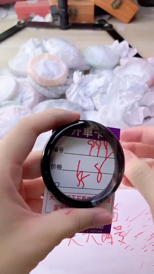 手镯玛瑙/玉髓未镶嵌999