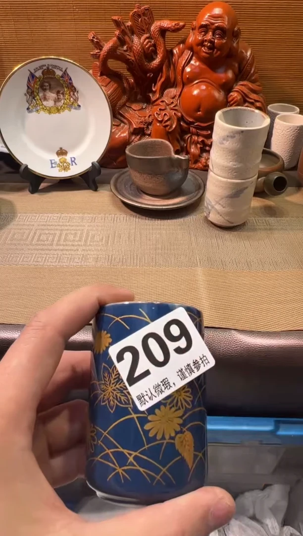 【闪购商品】瓷器瓷器瓷器瓷器