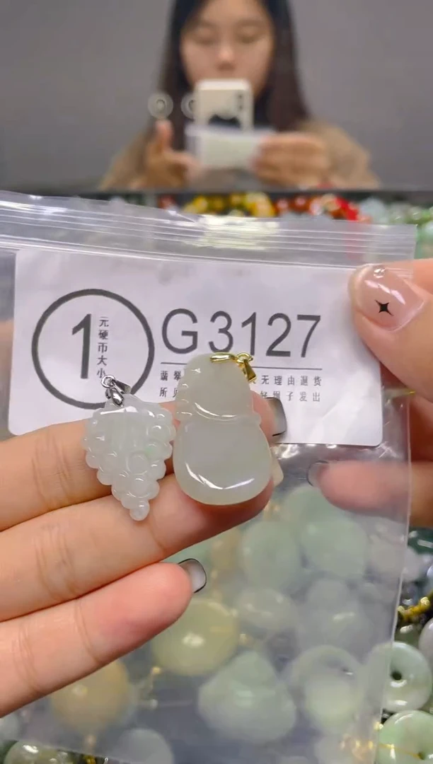 颈饰未镶嵌翡翠/G/翡翠A货，一件也是批发价