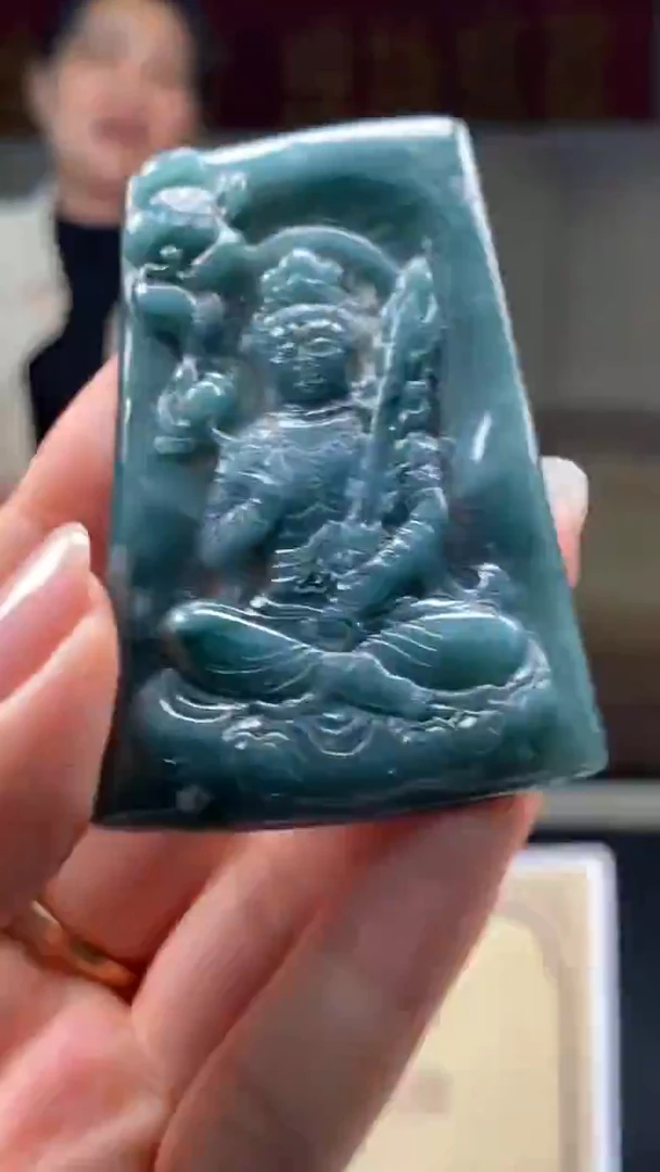 未镶嵌定制翡翠********538