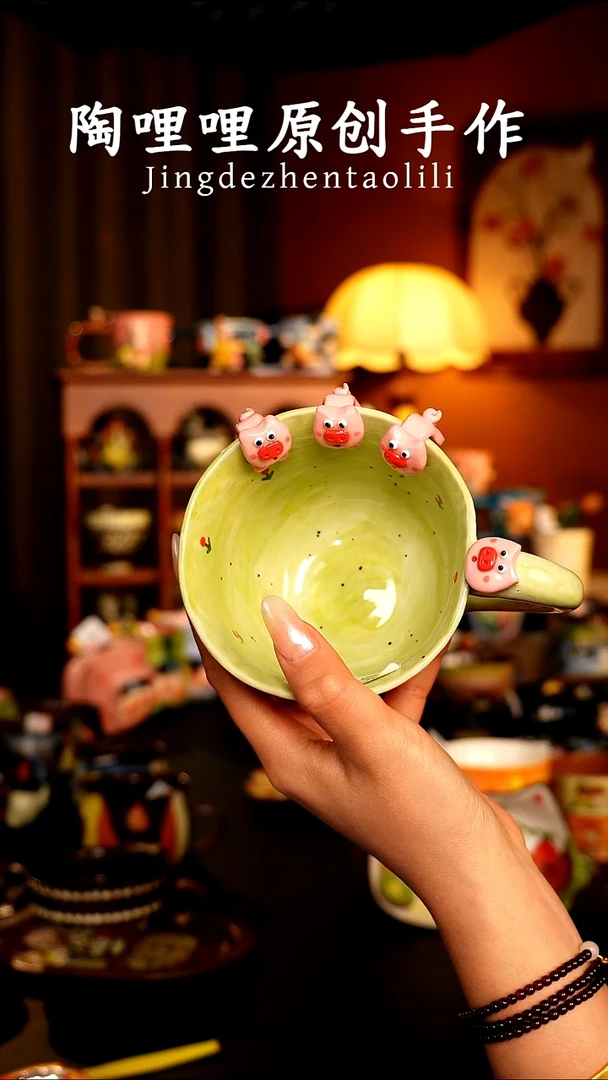 陶哩哩原创手作陶瓷