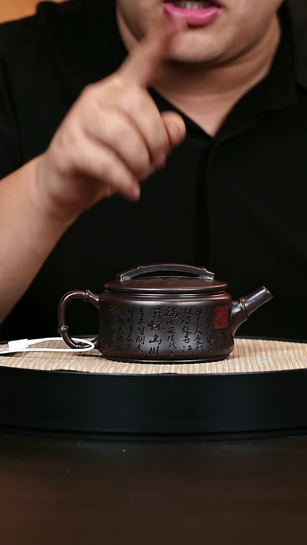 茶壶紫砂汉瓦 铁血红砂