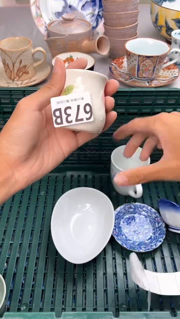 瓷片有*?673B瓷器瓷器瓷器瓷器