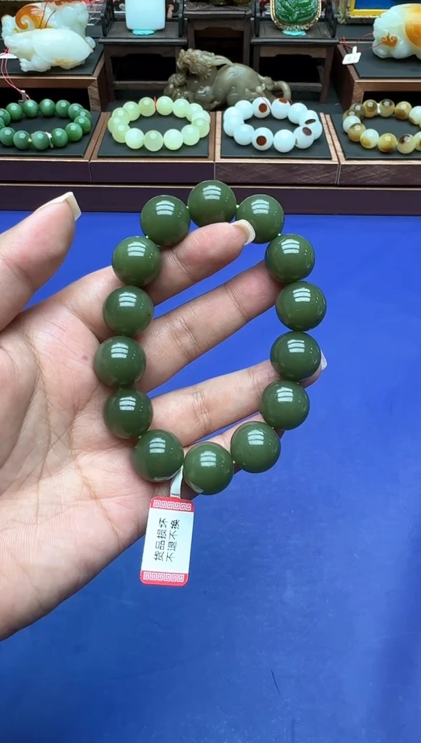 【闪购商品】和田玉1未镶嵌szqyq16多样性发货拍一发一