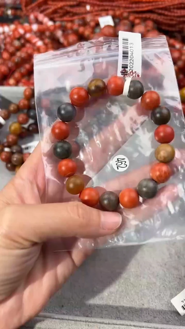 南红玛瑙手串未镶嵌12