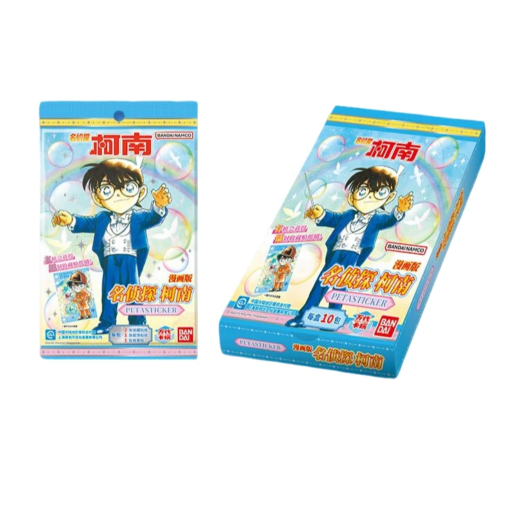 集卡社X万代卡玩名侦探柯南第三弹贴纸卡片