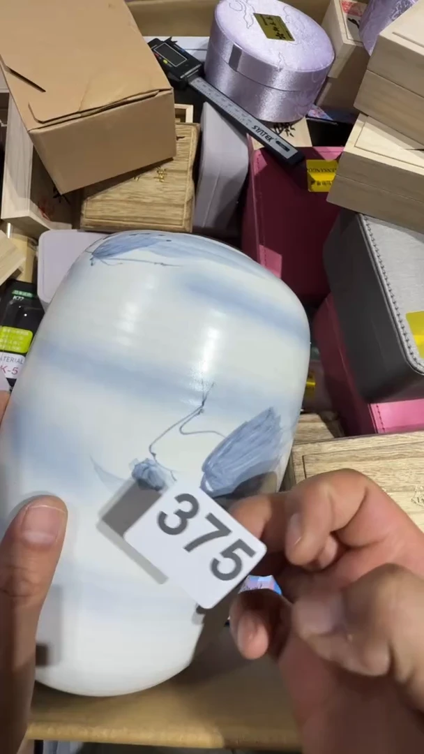 瓷片无*瓷器瓷器瓷器瓷器