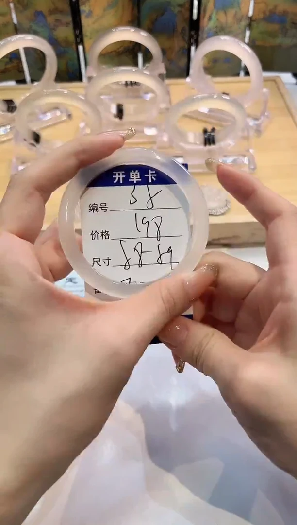 玛瑙/玉髓手镯未镶嵌35-58+LLL马黑1-