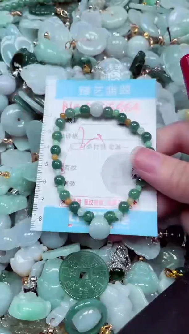 吊坠(不含链)未镶嵌翡翠5664